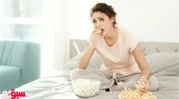 الجوع العاطفي.. خطة ذكية وصحية للتخلص منه نهائياً يقدمها الخبراء